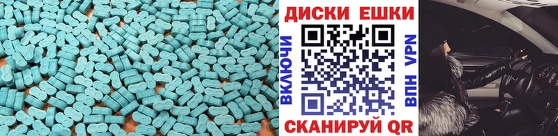 OMG рабочий сайт  наркошоп  Магадан  Экстази бентли 