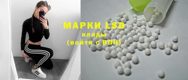 mdpv Армянск