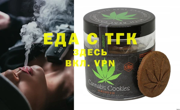 метадон Арсеньев